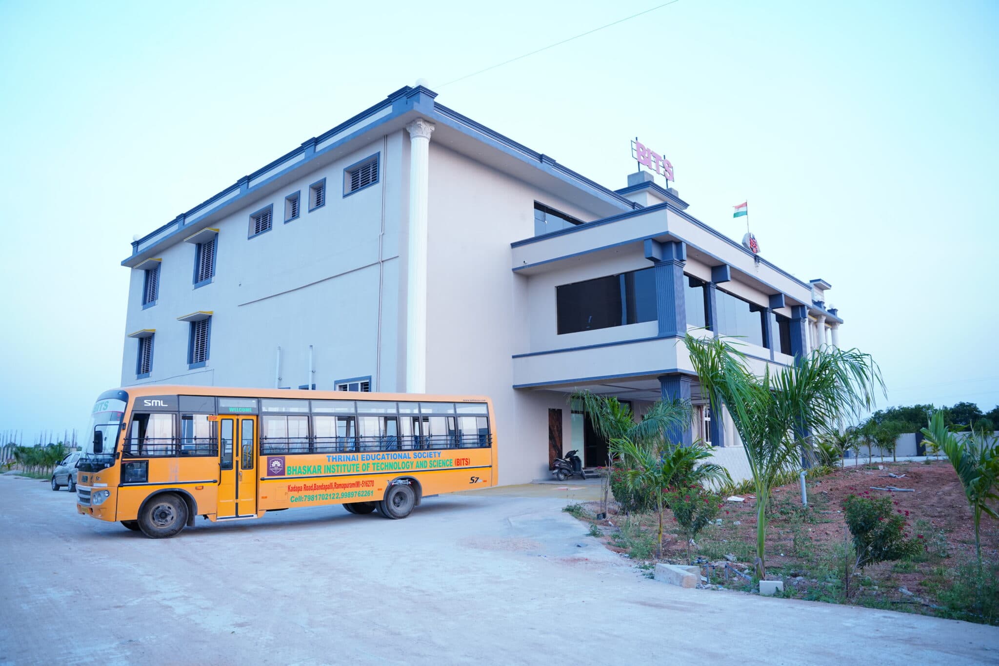BITS Rayachoty campus backdrop