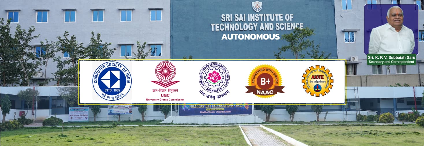 SSITS campus backdrop