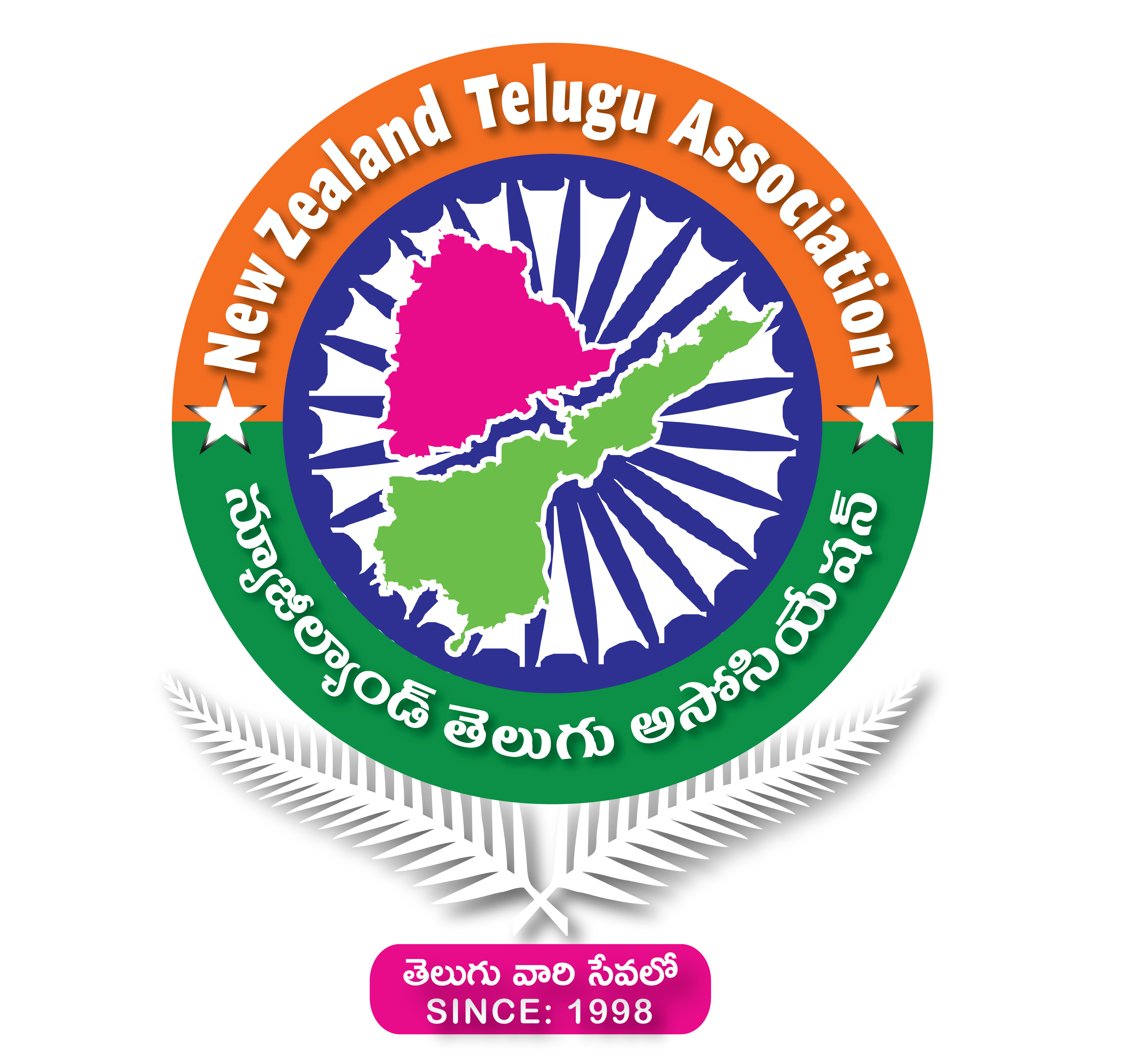 New Zealand Telugu Association
